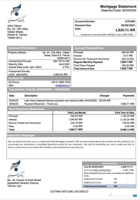 Download Iran Sarmayeh Bank mortgage statement Word and PDF template Photoshop template